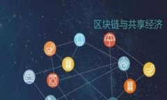 ETH钱包能转USDT吗？探索加