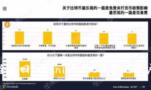 如何安全找回Tokenim 2.0钱包的账户和密码