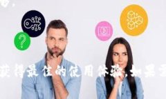 im钱包通常是指一些即时消