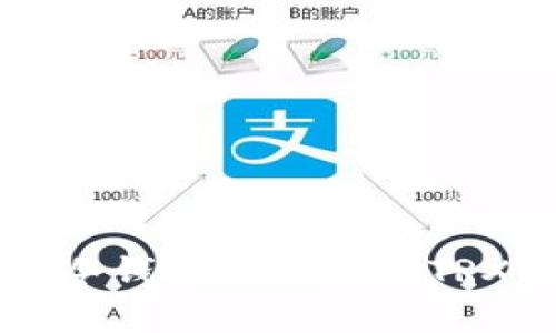 如何从冷钱包安全卖出TRX波场币