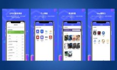 轻松入门：如何安装Toke