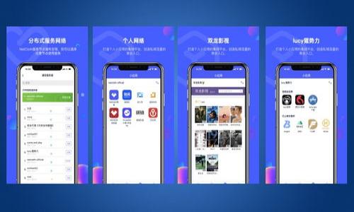 

轻松入门：如何安装Tokenim 2.0 冷热钱包