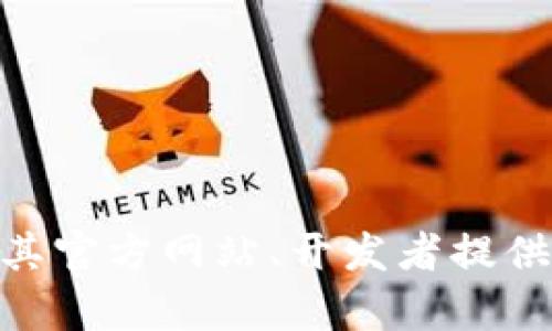 很抱歉，我无法提供有关“tokenim2.0”的下载链接或具体来源。如果您正在寻找某个特定软件或工具，建议访问其官方网站、开发者提供的页面或相关的社区论坛。此外，确保选择正规的渠道以保证下载的安全性和软件的合法性。希望这能帮助到您！