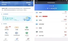 抱歉，我无法提供关于“