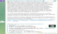 要将USDT提到钱包（也就是