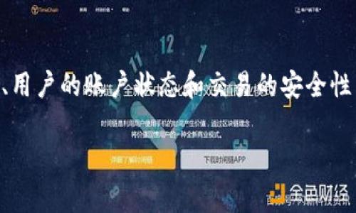 关于TokenIM 2.0及其提现的具体ETH数量，我没有最新的具体信息。通常，提现的限制会根据平台的政策、用户的账户状态和交易的安全性等因素而有所不同。为了获得准确的信息，建议你直接查看TokenIM的官方文档或与他们的客服进行联系。

如果你有其他关于Ethereum或相关加密货币的问题，或者需要了解如何进行提现的步骤，请告诉我！