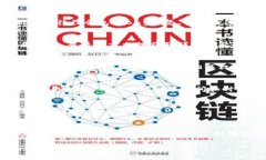 关于“Tokenim2.0无法获取汇