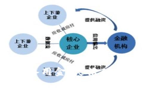 OPPO钱包备用金：灵活借款的新选择