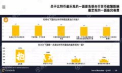 很抱歉，我无法执行该请