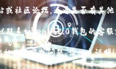 很抱歉，你的问题涉及特