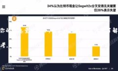 如果“tokenim2.0地址都一样