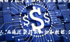   如何轻松创建以太坊钱包