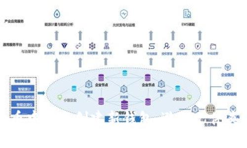如何在比特币中安全创建新钱包：避免文件夹混乱的方法