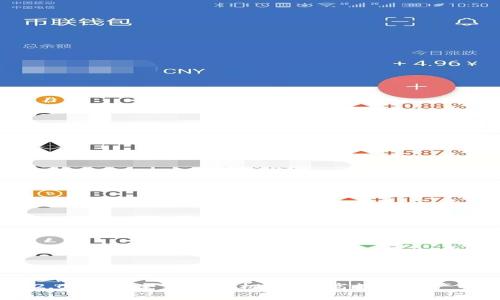 Tokenim 2.0：探索全新找零机制，提高数字资产的使用效率