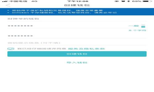 截至我了解的截止日期（2023年10月），Tokenim 2.0相关的法律地位可能会因国家和地区而异。在某些地方，基于区块链的资产和代币已经获得了一定的法律规范和认可，而在其他地方，它们可能仍处于灰色地带或面临监管挑战。因此，了解特定地区的法规和政策是至关重要的。

为了获取最新的信息和法律建议，建议你查看你所在地区的政府官网，或者向专业法律顾问咨询。如果你有更具体的问题或需要的信息，请告诉我！