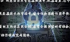 将雅视（Yas）代币转移到