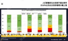 如何使用Geth创建以太坊代