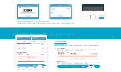如何理解比特币钱包交易确认的实用价值