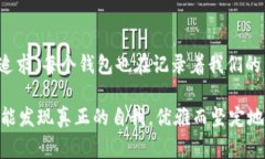 优雅与实用兼具：揭秘P