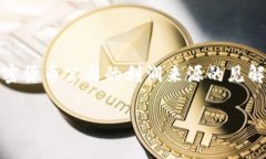 对于“tokenim公司利润来自