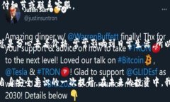 比特派钱包里的USDT怎么买