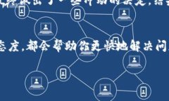 在讨论Tokenim或者类似平台